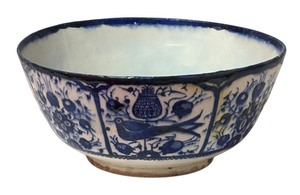 lot 60R image: MB -Antique Persian Blue and White Glazed Ceramic Bowl with Floral and Bird Design