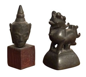lot 237R image: MB - Antique Burmese Bronze Weight and Southeast Bronze Buddha Head Sculpture