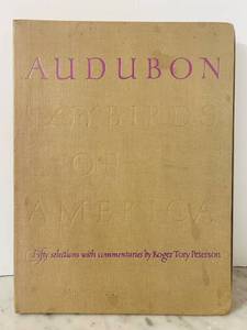lot 119C image: K - Audubon Birds of America Print Portfolio with Commentary by Roger Tory Peterson