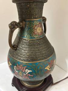 lot 141C image: DR - 22-Inch Cloisonne  and Champlev Style Table Lamp with Shade and Floral Design