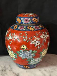 lot 211C image: LR - 9 Inch Lidded Chinese Porcelain Ginger Jar with Floral Design