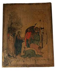 lot 214C image: LR - 19th Century Russian Icon Raising of Lazarus 8 x 10 Inch Panel
