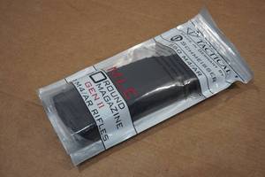 lot 122 image: American Tactical 60 Round AR Magazine