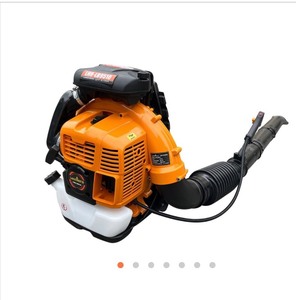 lot 117 image: Landhonor Leaf Blower