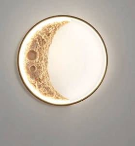 lot 130 image: Modern Wall Sconce with Crescent Moon Design $99.99 Retail - Brand New