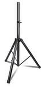 lot 159 image: Universal Speaker Tripod Stand 35 to 60 Heavy Duty $49.99 Retail - Brand New