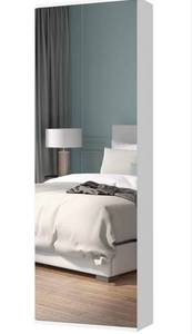 lot 227 image: Wall Mounted Shoe Rack Mirror with Key $266.99 Retail - Brand New