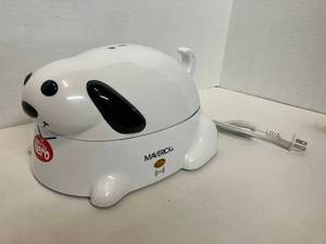 lot 73 image: Hero Hot Dog Steamer