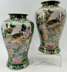 lot 201 image: Pair of Vintage Asian Porcelain Vases with Peacock and Floral Motif