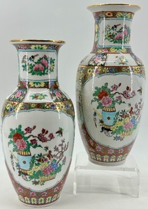 lot 203 image: Pair of Hand-Painted Chinese Porcelain Vases with Gilded Accents