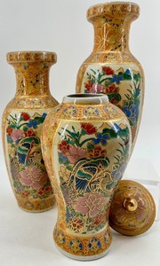 lot 205 image: Set of 3 - Decorative Satsuma-Style Vases and Ginger Jar with Peacock and Floral Motif