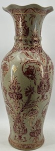 lot 206 image: Large Decorative Porcelain Vase with Burgundy and Gold Floral Pattern