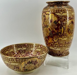 lot 208 image: Decorative Chinese Style Porcelain Vase and Bowl Set with Gold and Floral Accents