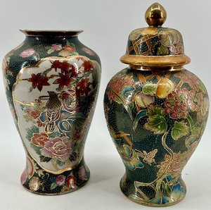 lot 211 image: Pair of Hand-Painted Asian Decorative Ginger Jars