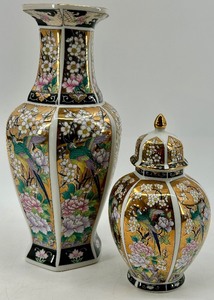 lot 212 image: Mino Dynasty Japanese Porcelain Vase and Lidded Ginger Jar Set with Gold Bird Motif
