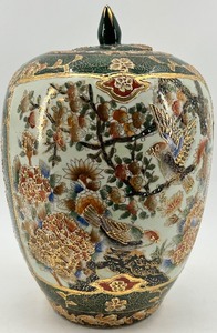 lot 213 image: Hand-Painted Satsuma Lidded Jar with Birds and Floral Design