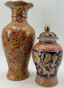 lot 214 image: Decorative Porcelain Vase and Ginger Jar with Ornate Floral Patterns