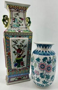 lot 215 image: Pair of Decorative Porcelain Vases with Floral and Bird Motifs