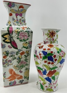 lot 218 image: Pair of Hand-Painted Chinese Porcelain Vases with Floral and Butterfly Motifs