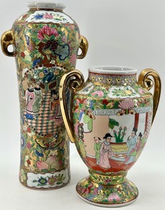 lot 220 image: Pair of Hand-Painted Chinese Porcelain Vases with Gold Handles