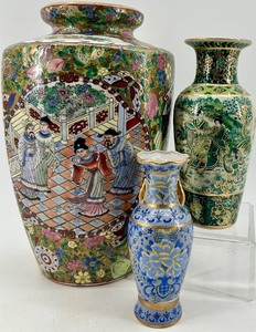 lot 224 image: Set of 3 Decorative Asian Porcelain Vases with Floral and Figure Designs