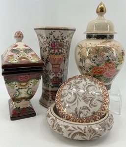 lot 225 image: Collection of 4 Decorative Porcelain Vases and Jars with Floral Motifs