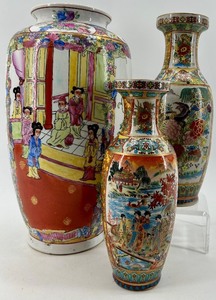 lot 226 image: Set of 3 Hand-Painted Chinese Porcelain Vases with Decorative Scenes