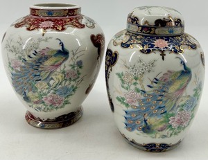 lot 231 image: Pair of TOYO Porcelain Ginger Jars with Peacock and Floral Design