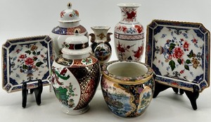 lot 232 image: Collection of 7 Decorative Asian-Style Porcelain Vases and Dishes