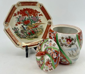 lot 246 image: Japanese Porcelain Plate and Lidded Ginger Jar with Hand-Painted Floral and Bird Designs