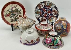 lot 278 image: Lot of 7 Japanese Decorative Porcelain Bowls and Plates, Satsuma and Imari Style
