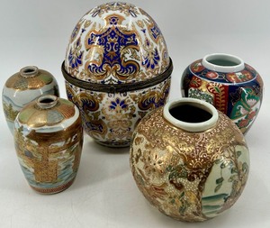lot 279 image: Collection of 5 Decorative Porcelain Vases and Egg-Shaped Trinket Box