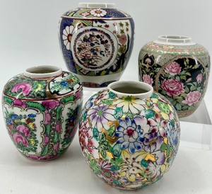 lot 280 image: Set of 4 Decorative Asian Porcelain Vases  Ginger Jars with Floral Motifs