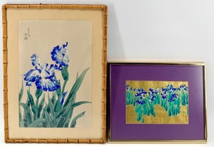 lot 39 image: Pair Of Framed Signed Iris Prints In Bamboo Frame with Purple Mats In Metal Frame