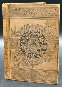 lot 54 image: Twenty Thousand Leagues Under the Sea - Vintage Hardcover With 1882 Gift Inscription
