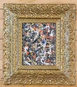 lot 120 image: Pollock-Style Abstract Drip Expressionist Painting in Ornate Gold Frame #7