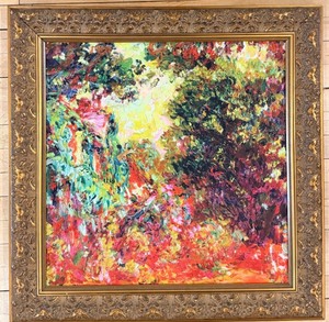 lot 139 image: Monet Reproduction The Artists House From The Rose Garden Framed Canvas