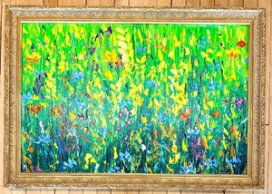 lot 164 image: Auberge de Soleil - Kerry Hallam Painted Reproduction on Canvas