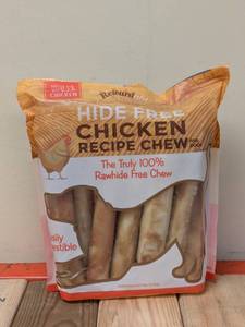 lot 43 image: REWARDABLES HIDE FREE CHICKEN RECIPE CHEW