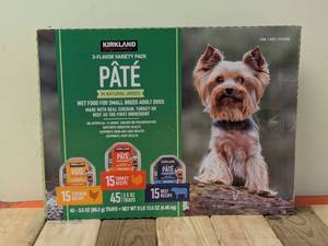 lot 38 image: KIRKLAND SIGNATURE 3 FLAVOR VARIETY PACK PATE FOR DOGS