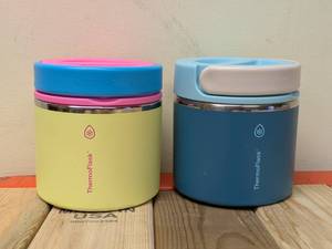 lot 86 image: THERMO FLASK INSULATED FOOD JAR 2PK.