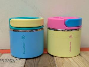 lot 87 image: THERMO FLASK INSULATED FOOD JAR 2PK.