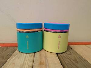 lot 88 image: THERMO FLASK INSULATED FOOD JAR 2PK.