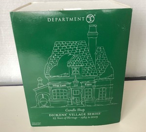 lot 82 image: Dept 56 Dickens Village Series (25 Yr) Candle Shop  Jones & Co. Brush & Basket Shop