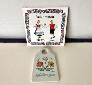 lot 136 image: Scandinavian Tile and Nutmeg Grater