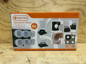 lot 133 image: TACTIX Storage containers