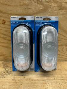 lot 152 image: Hopkins Towing Solutions Sealed 6in. Oval Back-Up Light, Model# B672UK