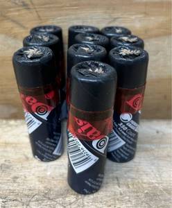 lot 205 image: Daisy Premium Grade BBs lot of 10