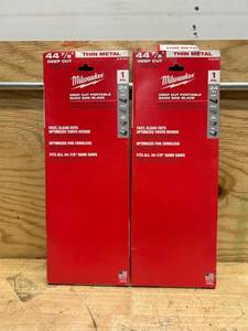 lot 228 image: 44-78 in. 24 TPI Deep Cut Portable Bi-Metal Band Saw Blade For M18 FUELCorded (lot of 2)