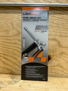 lot 230 image: LUBRIMATIC Pistol Grip Manual Grease Guns 6-in
